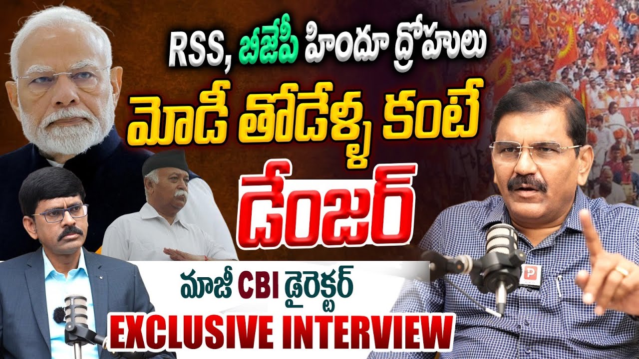 Former CBI Director Mannem Nageswara Rao about Hinduism | Popular Talks with Pavan Podcast