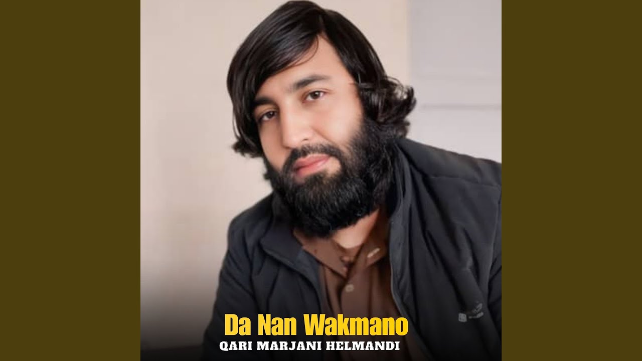 Da Nan Wakmano