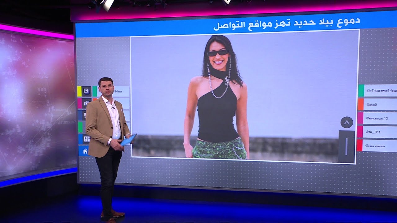 دموع بيلا حديد تكشف الوجه الآخر للشهرة والنجومية