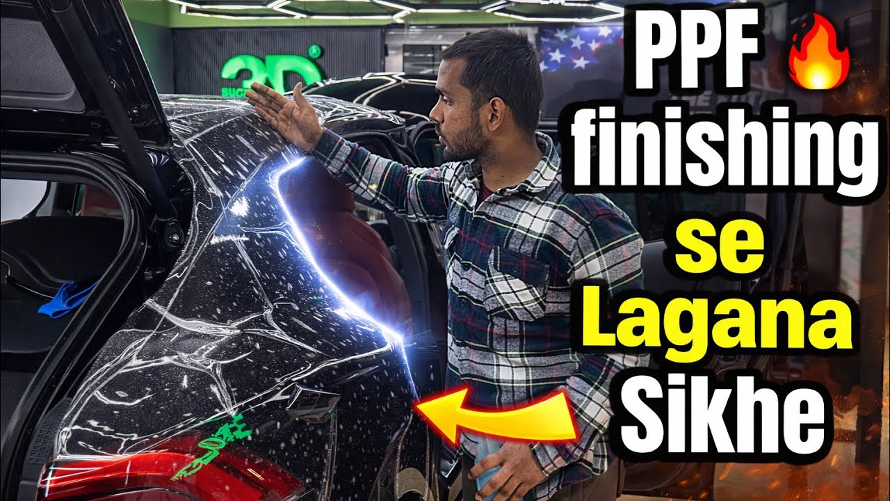 Vlog 14 Quarter panel  PPF finishing se lagana sikhe ❤️‍🔥
