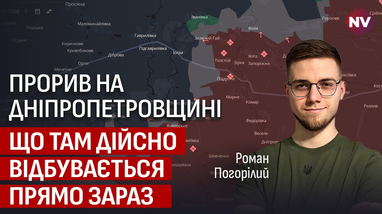 Кто-то манипулирует цифрами на фронте. Нужно четко признать, что произошло на поле боя | Погорелый