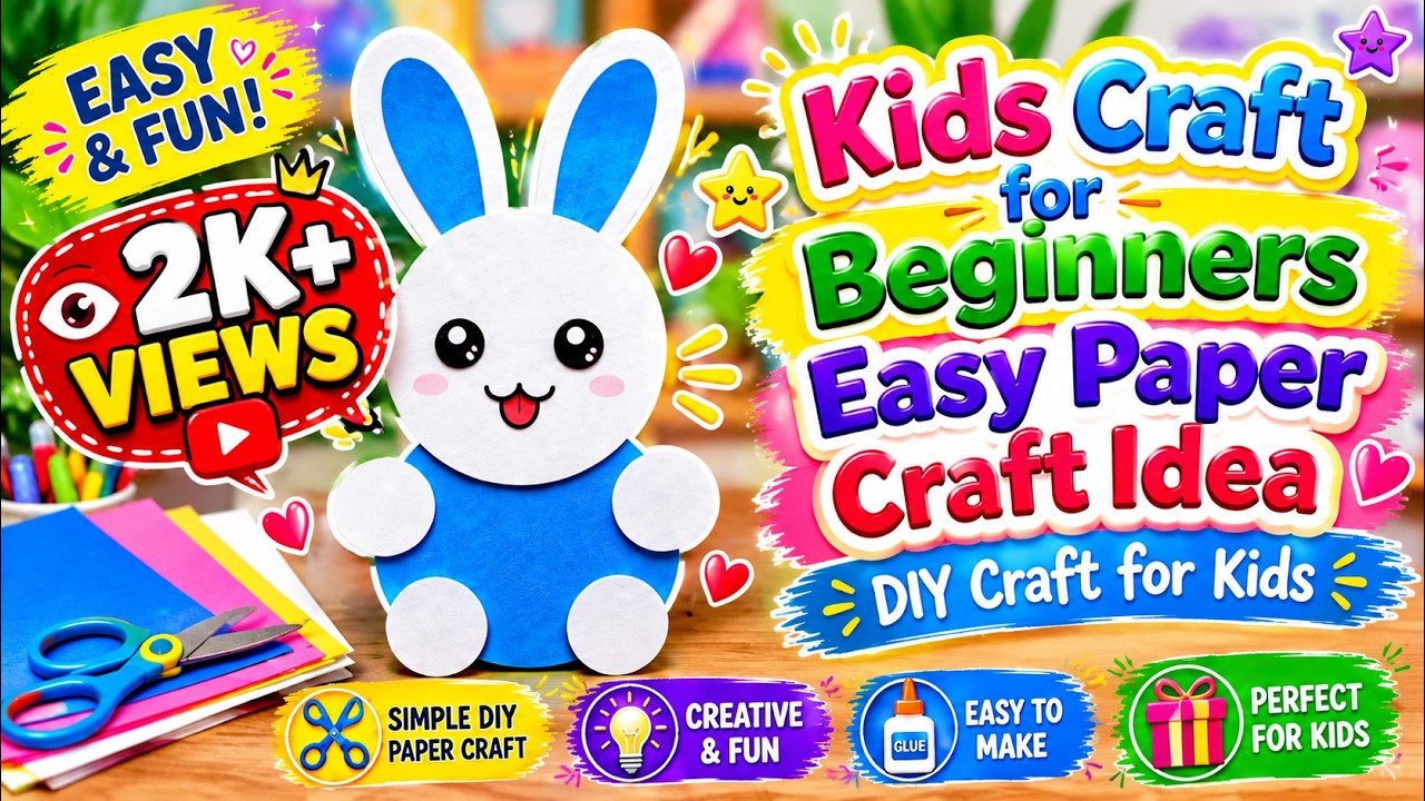 Kids Craft for Beginners  Easy Paper Craft Idea  DIY Craft for Kids