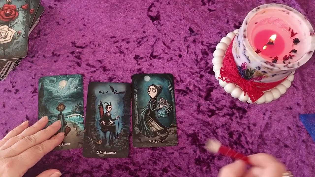 ЖЕНАТЫЙ МУЖЧИНА 💍 ПОЧЕМУ ОН СИДИТ С ЖЕНОЙ И НЕ ОТПУСКАЕТ ВАС 🤔