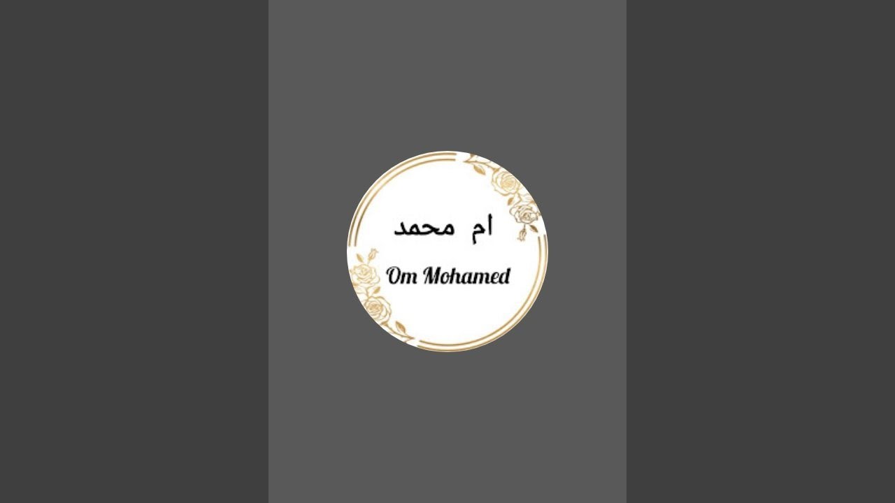 تحية طيبة عطرة للجميع 💜🌺✌️