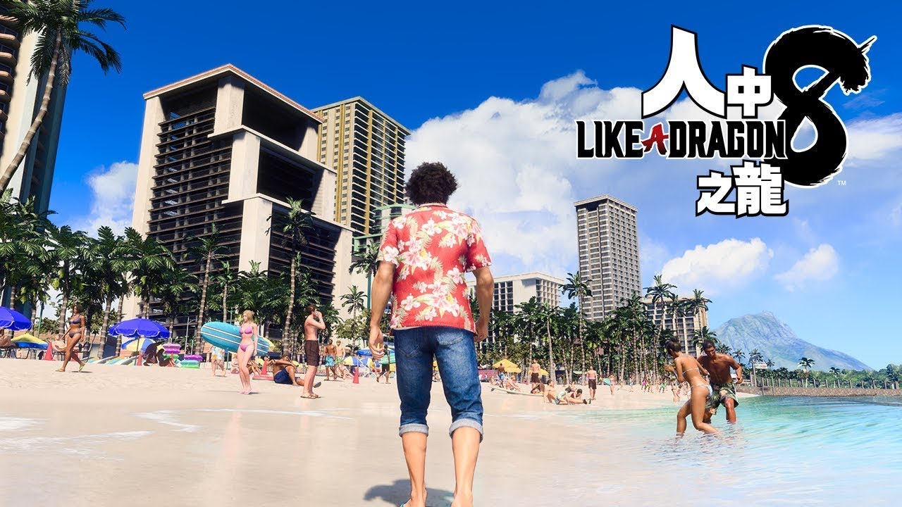 人中之龍8 | part19 | 繼續跑劇情~