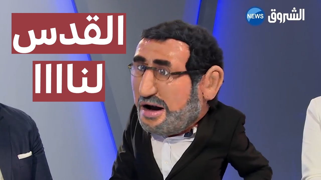 دمية سعد الدين العثماني تكذب بخصوص دعم التطبيع ثم تهرب من البلاطو.. شاهد السبب