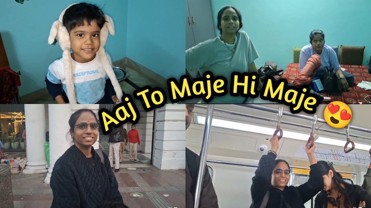 Achaanak Sab Log Lag Gaye Taiyari Mein 😍 #kanhavlogs1386