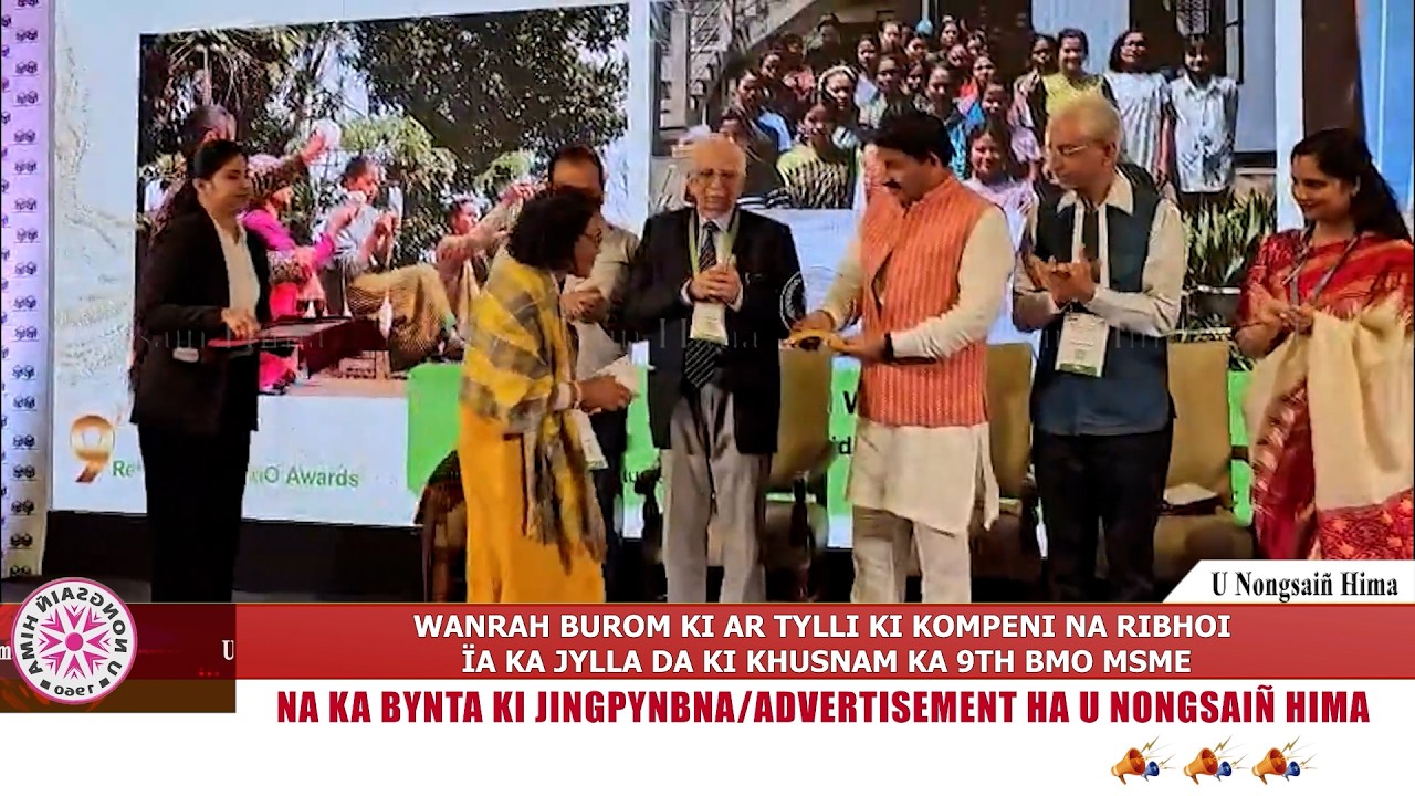 WANRAH BUROM KI AR TYLLI KI KOMPENI NA RIBHOI ÏA KA JYLLA DA KI KHUSNAM KA 9TH BMO MSME