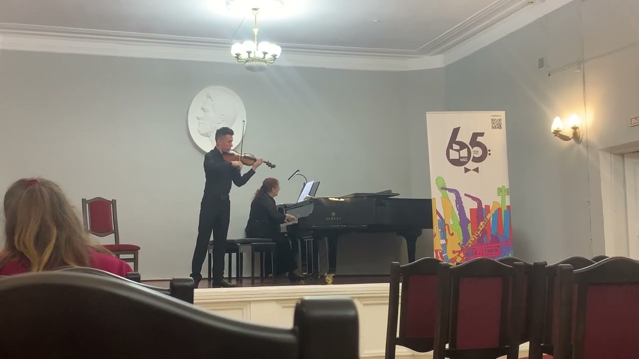 П. Локателли, Э.Изаи - Соната 