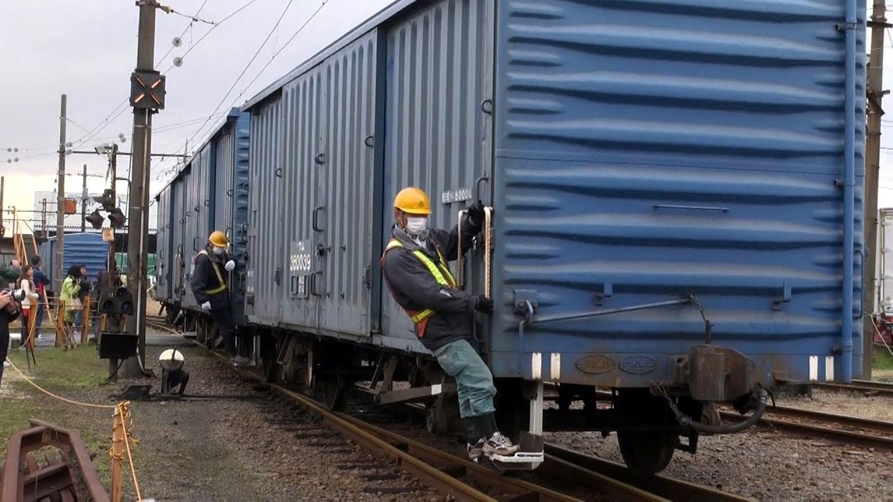 さよなら岳南鉄道貨物列車 ワム80000突放作業 比奈駅 【Gakunan Railway】