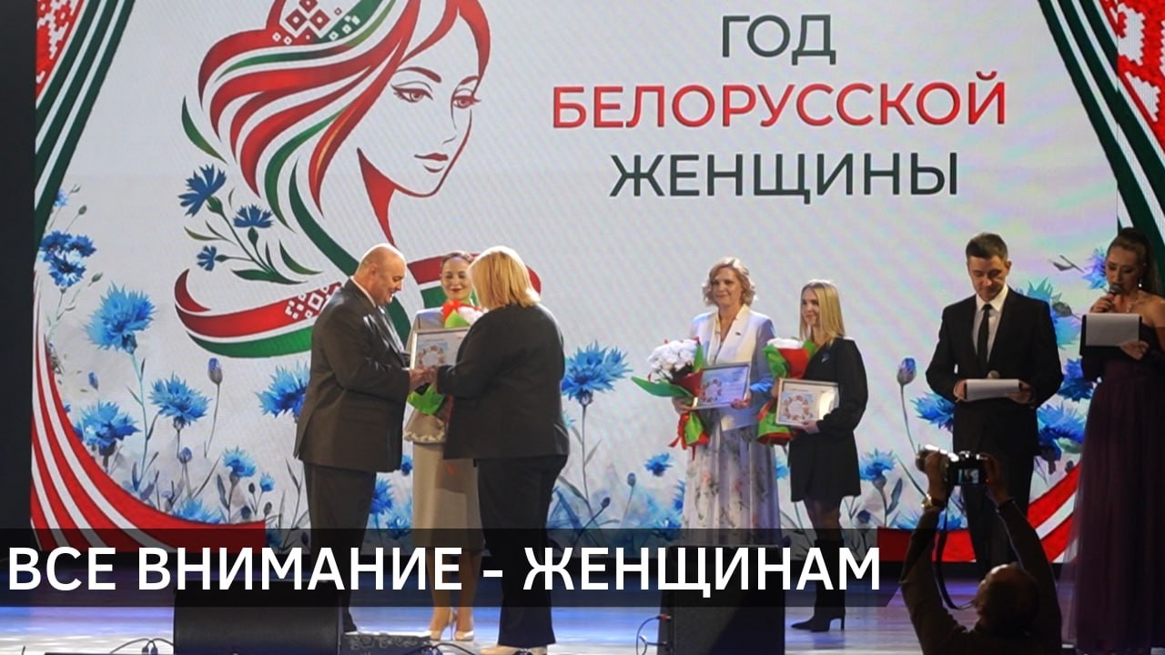 Городской форум 