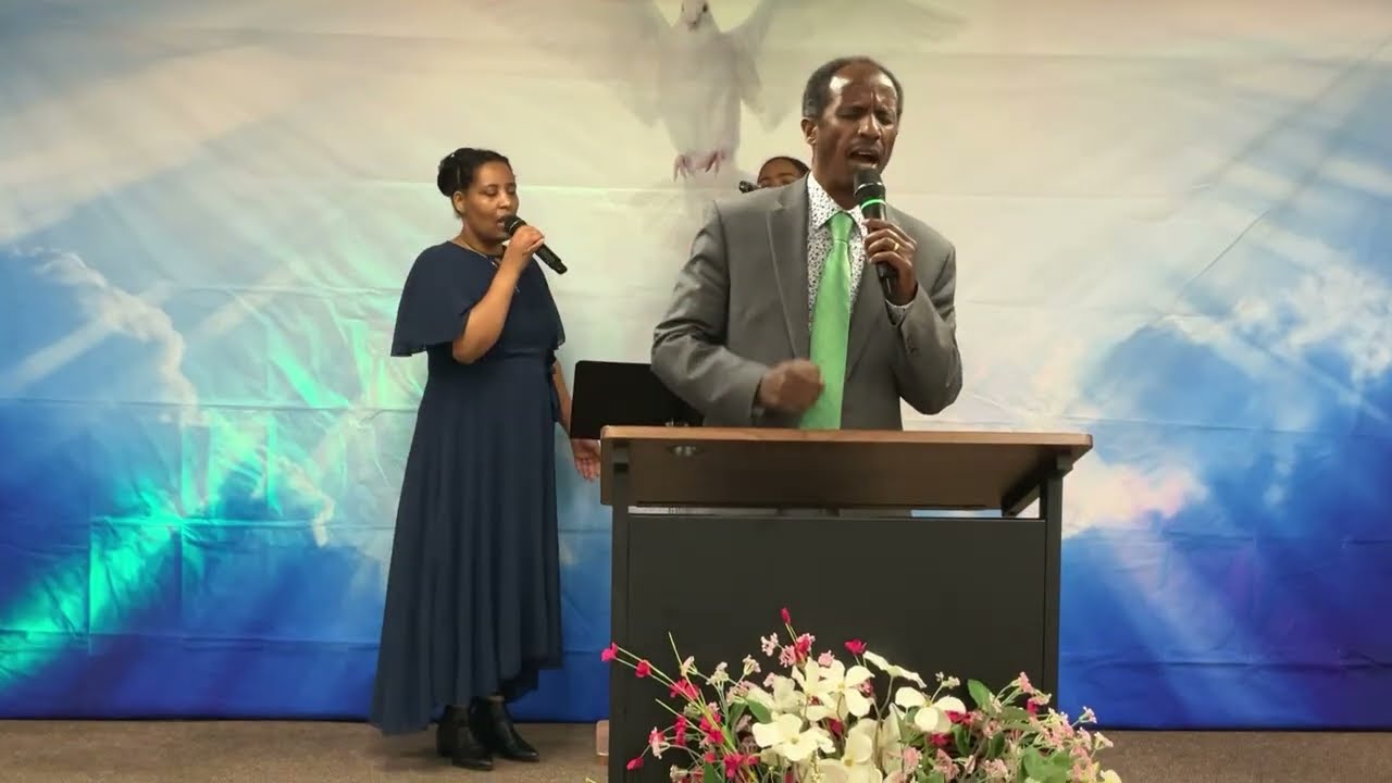 ኢየሱስ ወዶኛል || Eyesus Wedognal ll ፓስተር ሕዝቅኤል በየነ ll GLORY OF GOD INTERNATIONAL CHURCH