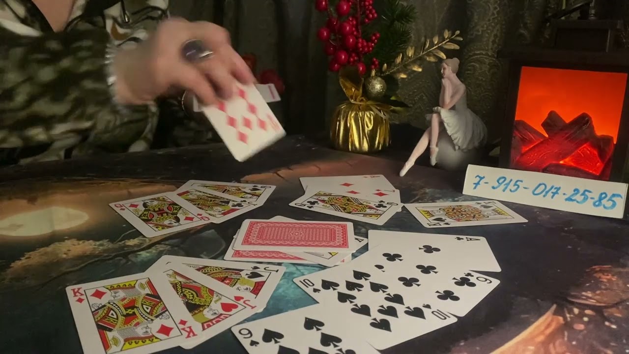 Его мысли о Даме ♥️сегодня с утра…⁉️⁉️⁉️💯🔮🌈🤷‍♀️🤦‍♀️💣💥