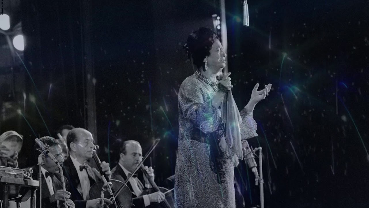 مقدمة موسيقى أم كلثوم ألف ليلة وليلة وإنت عمري