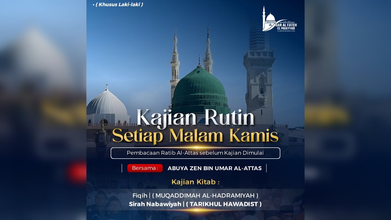 🔴 LIVE Kajian Rutin Malam Kamis  