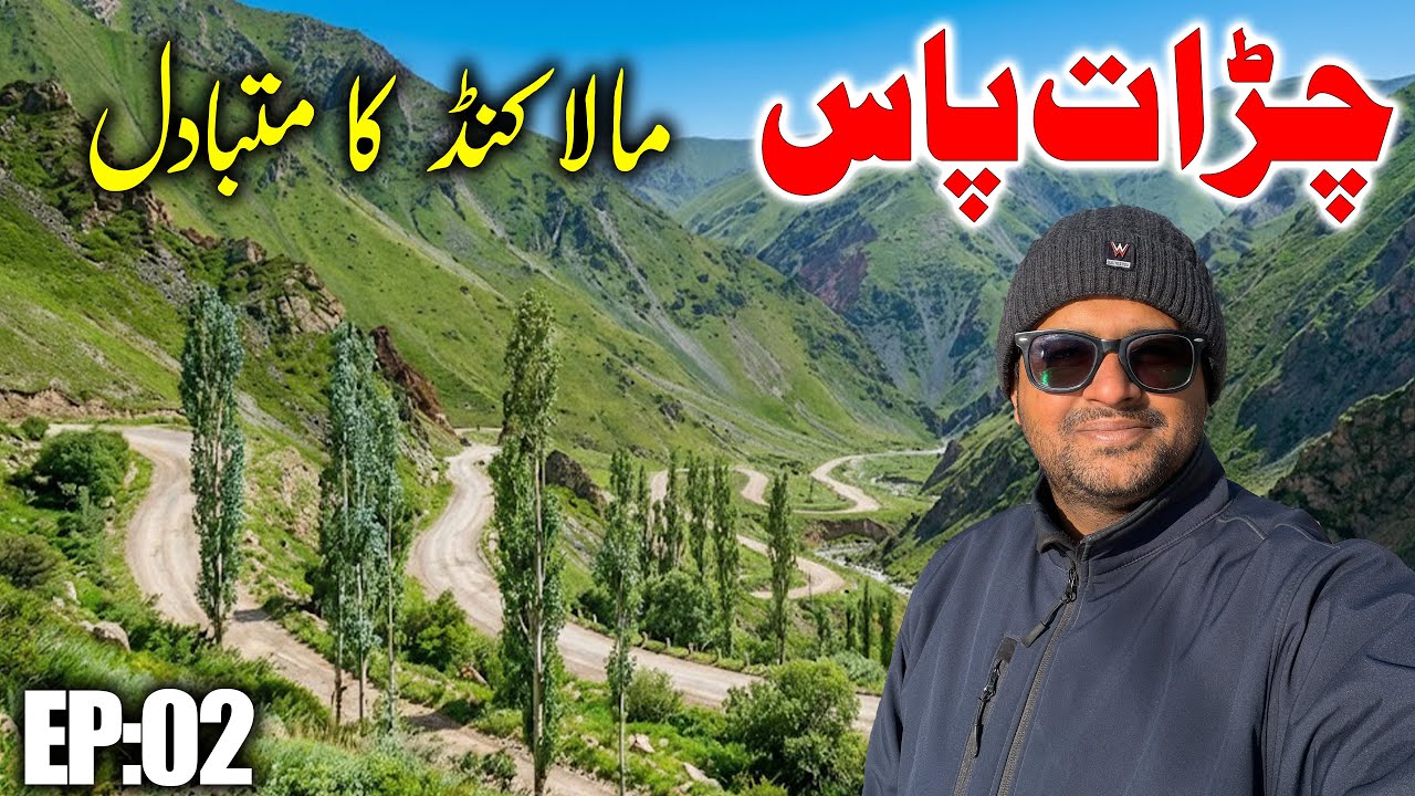 This Hidden Mountain Pass Connects Mardan to Swat | Cherat Pass - EP:02