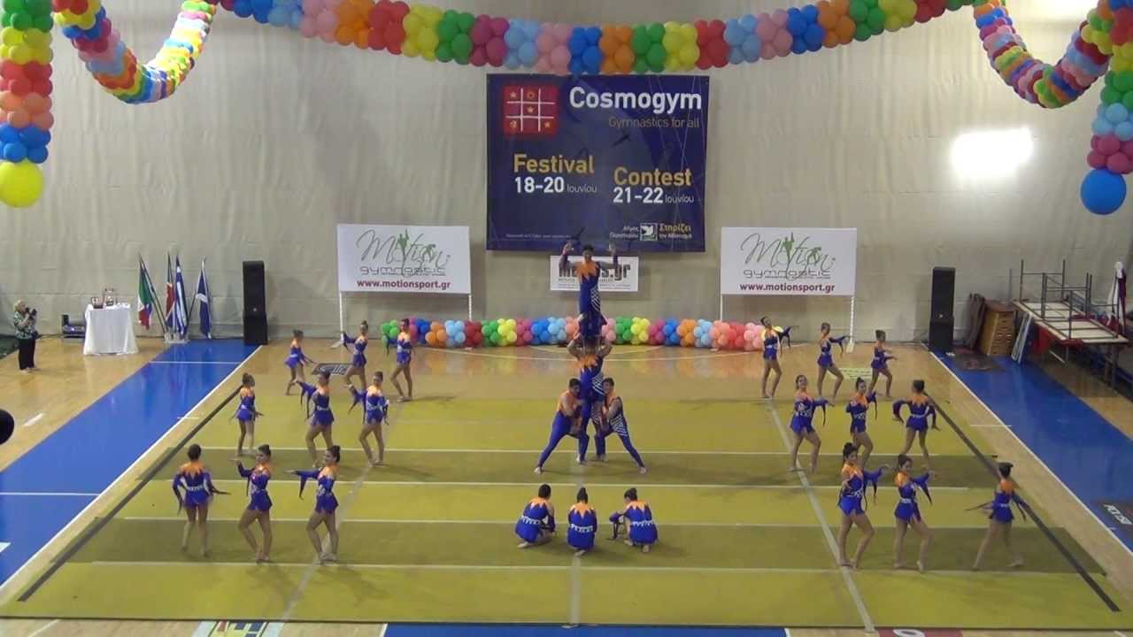 Φ.Ο. ΚΟΤΙΝΟΣ ΜΕΤΑΜΟΡΦΩΣΗΣ GOLD COSMOGYM CONTEST  22/06/2013