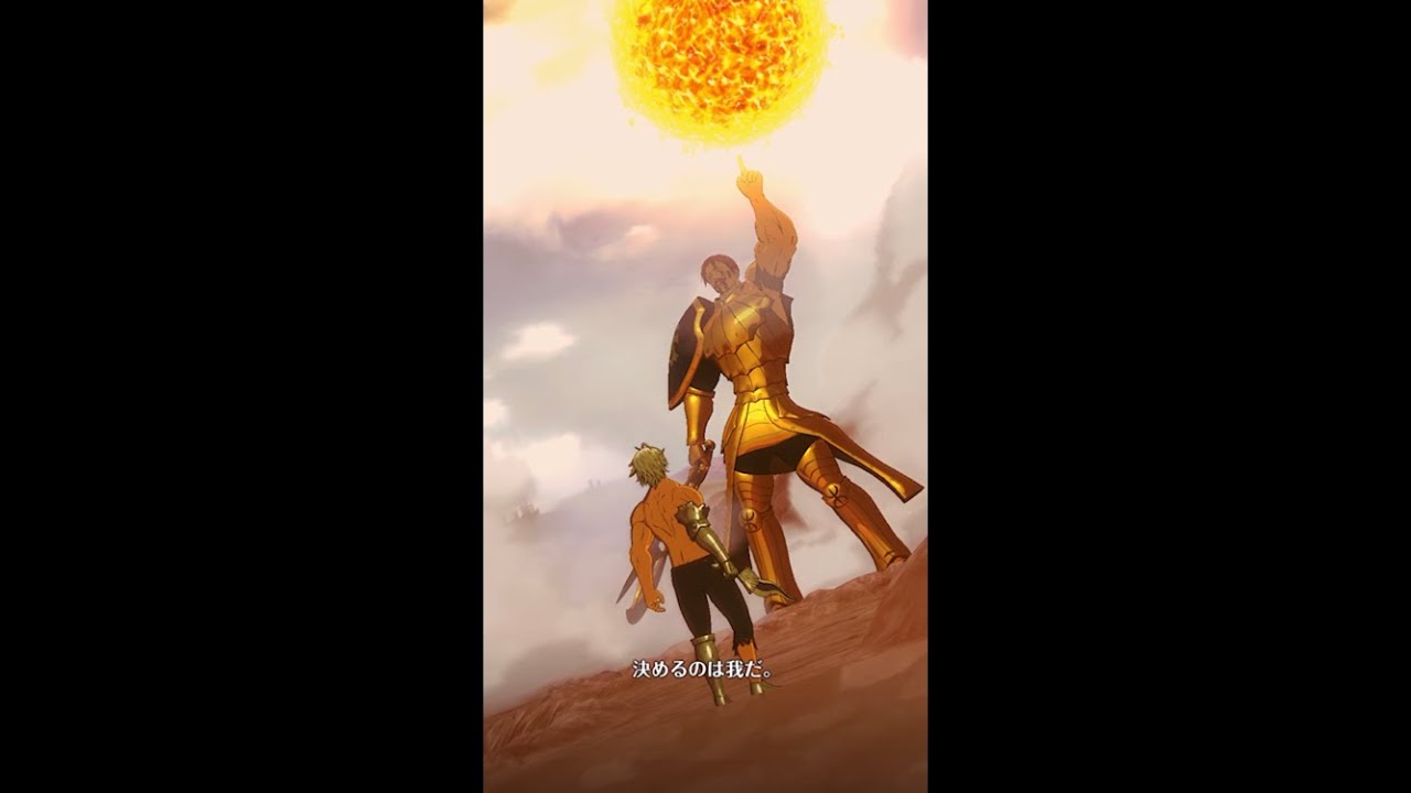 [グラクロ]197話 [慈愛]ＶＳ傲慢(七つの大罪)