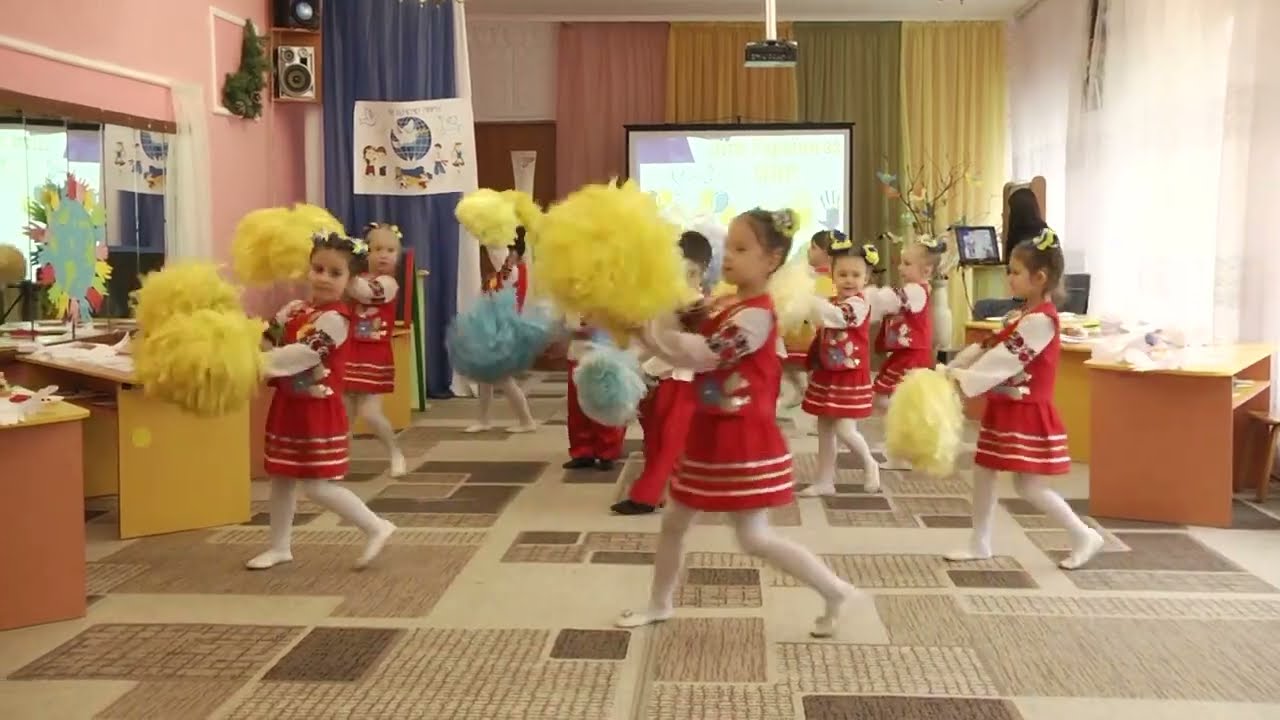 Руханка- 