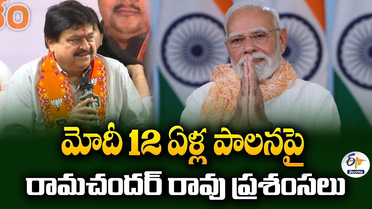Modi Crosses Historic Milestone as Longest-Serving PM | BJP Chief Praises 12 Years of Progress