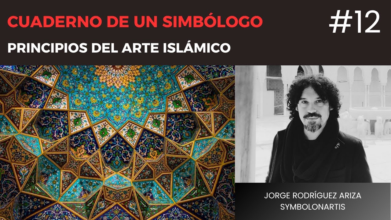 Principios del Arte Islámico