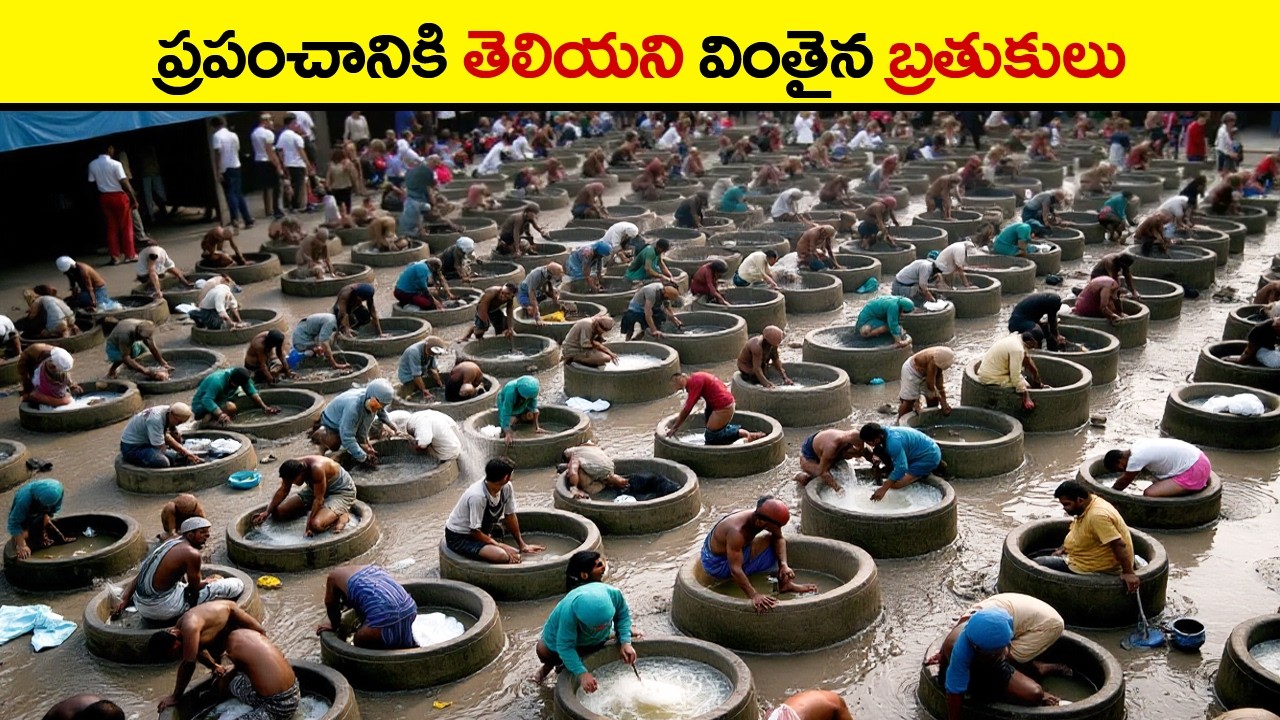Unusual Places Where People Live Happily | strangest places | mysterious places