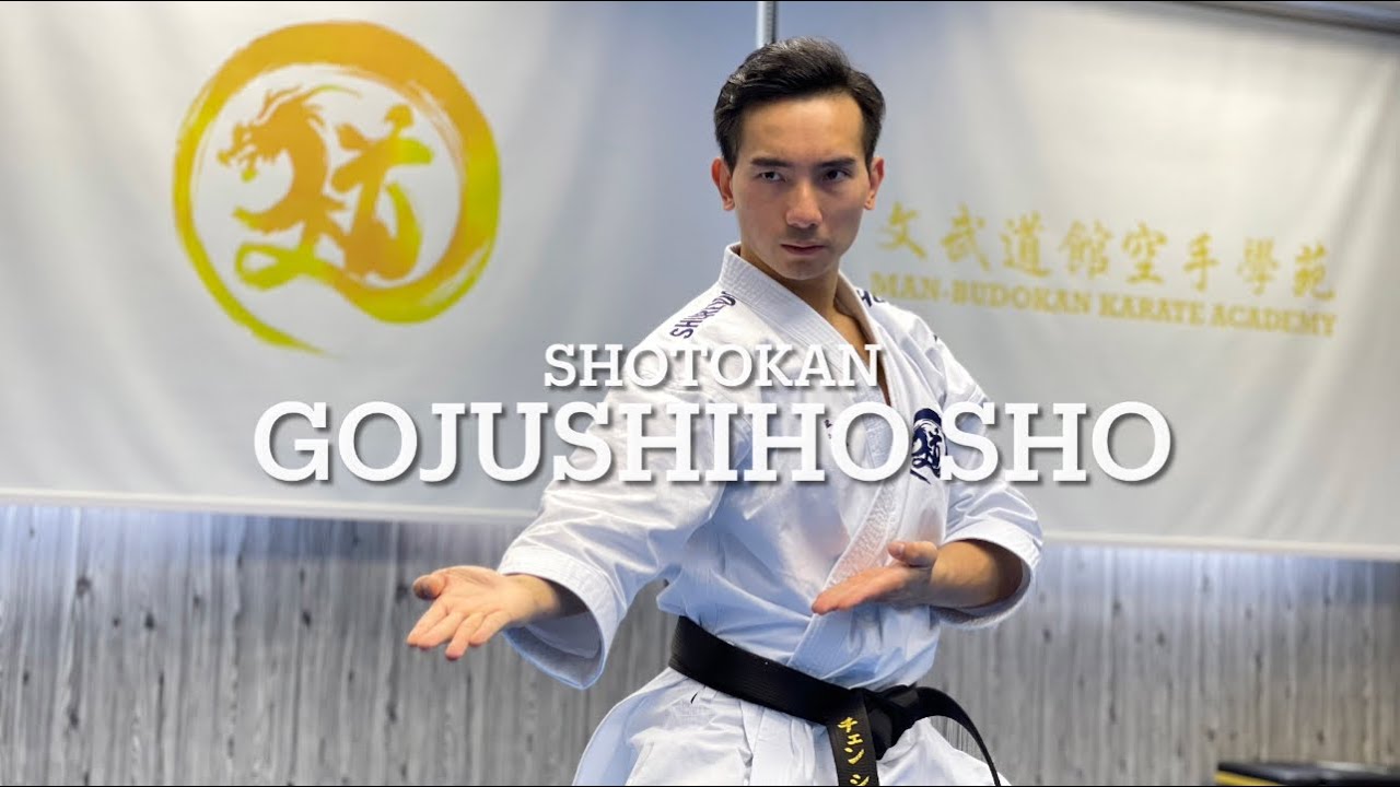 No.21 Shotokan - Gojushiho Sho｜松濤館流 五十四步小｜文武道館空手學苑 Man-Budokan Karate Academy｜