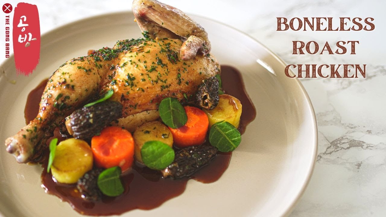 This Chicken is Boneless! (Kind of) | Boneless Roast Chicken Stuffed with Duck Sausage