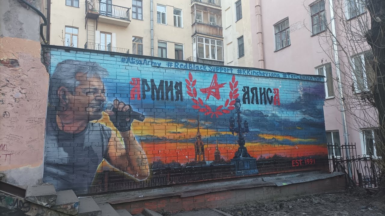CASTLE ROCK. Идём в старейший рок-магазин в Петербурге