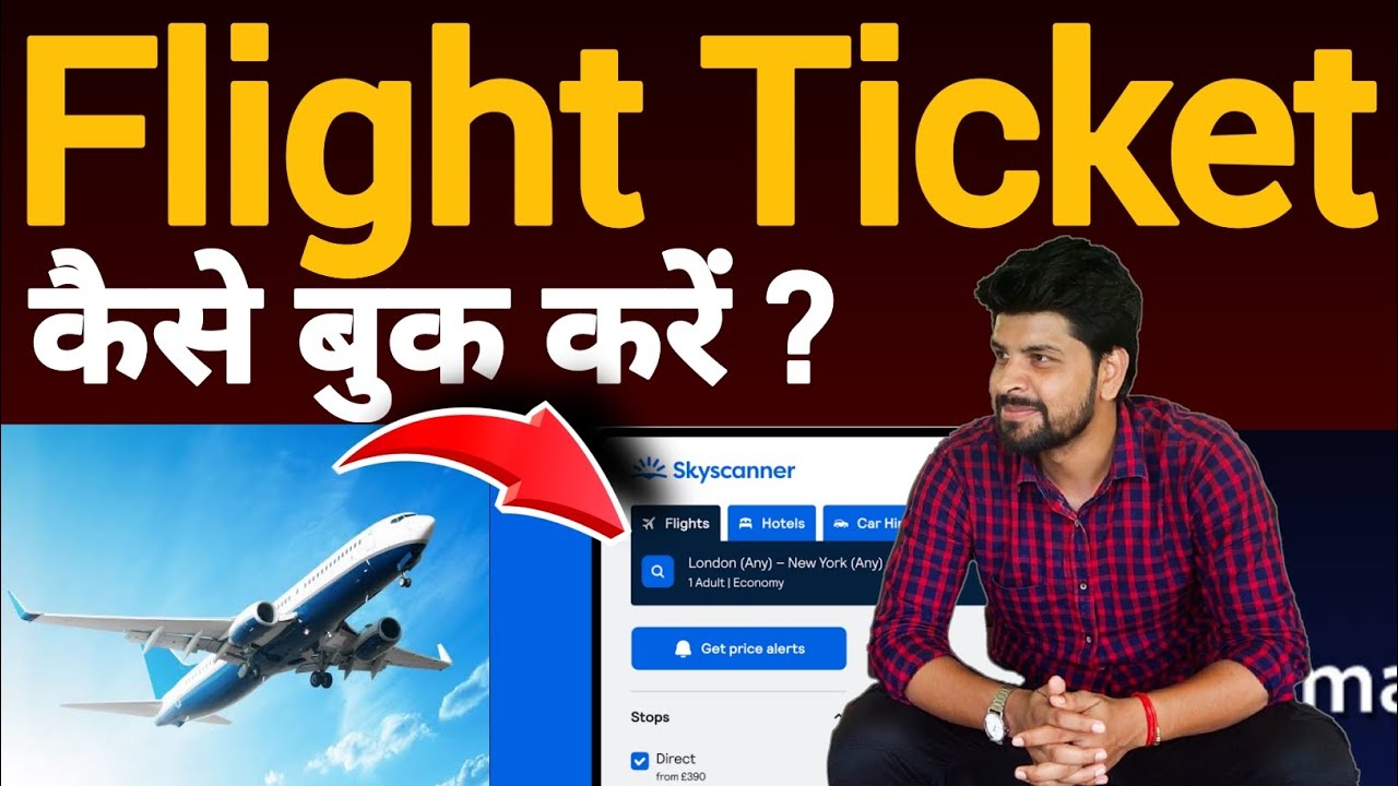 How to book flight ticket in skyscanner by mobile | Skyscanner flight ticket booking