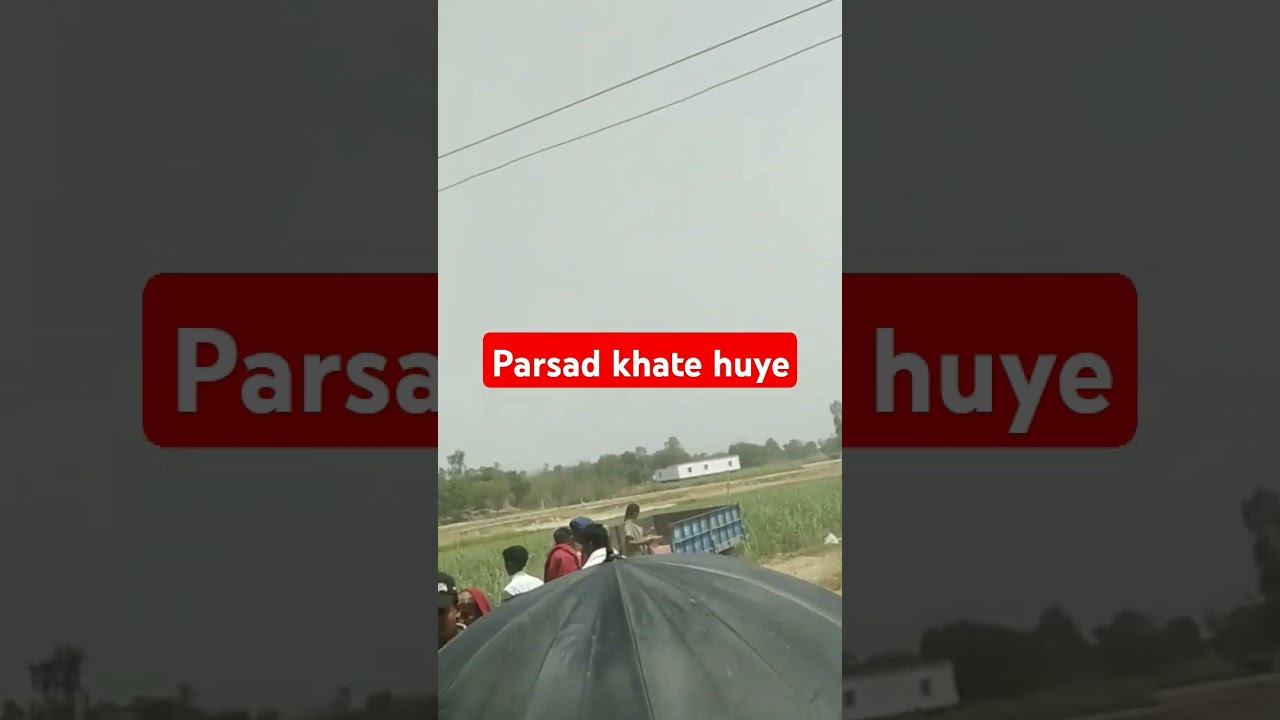 khasidas baba ji ke Pooja me Prasad pate huye
