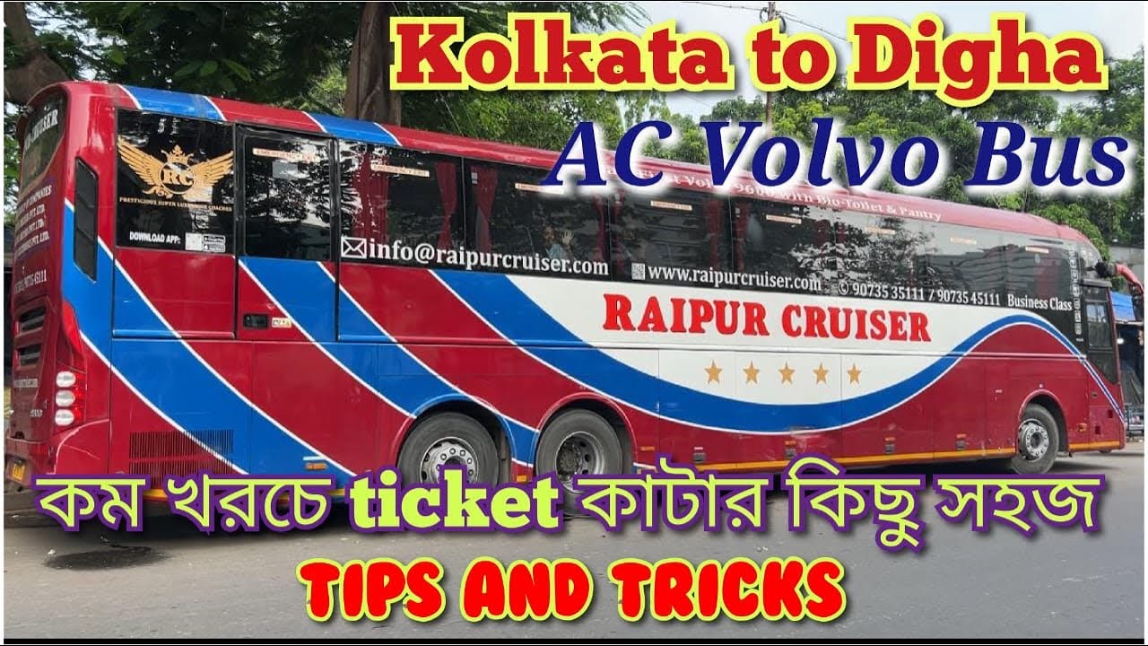 Digha Trip, EP-2 || Kolkata to Digha by Raipur Cruiser || Tips & Tricks for best price