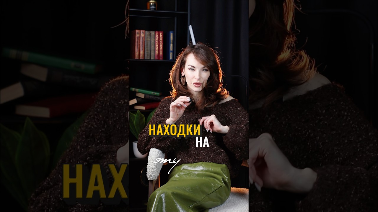 Лонгслив #730426691 Свитшот #699586160🌹 #рек #обзорывб #стиль #мода #одежда #вайлбериз #fashion