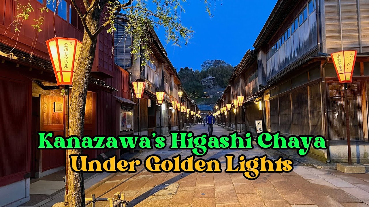 Historical area of Kanazawa - The Higashi Chaya Geisha District