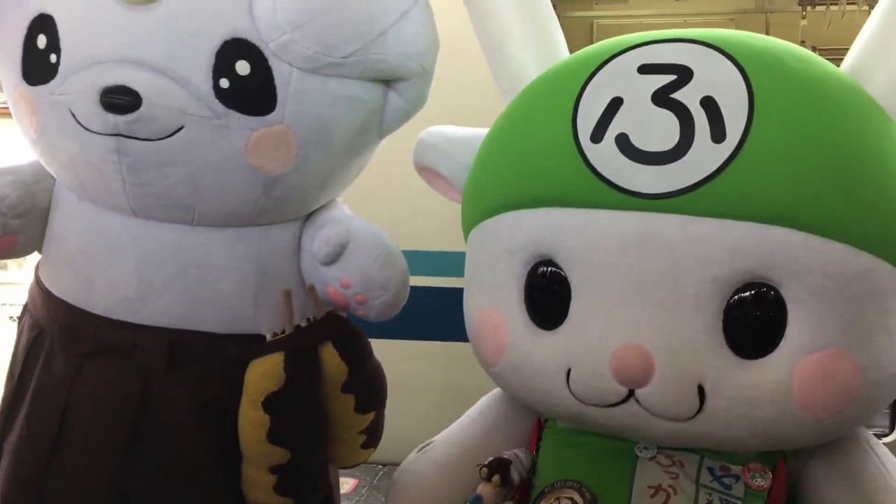 さのまるくんやふっかちゃんと一緒に電車で佐野駅に向かったよ (2019.8.10)