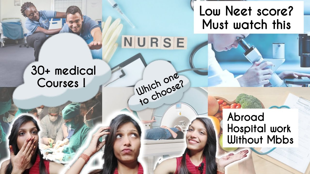 Low Neet score? Don't panic 🚫 30+ Medical courses 👉 without MBBS! #NEET2025