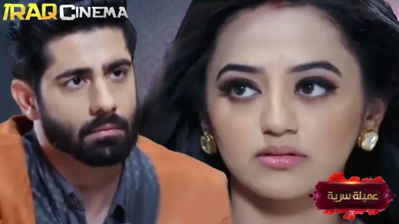 اغنية مسلسل عميلة سرية ( حب خادع الموسم الثاني ) فيديو كليب مترجمة | ريديما | فانش |MBC Bollywood