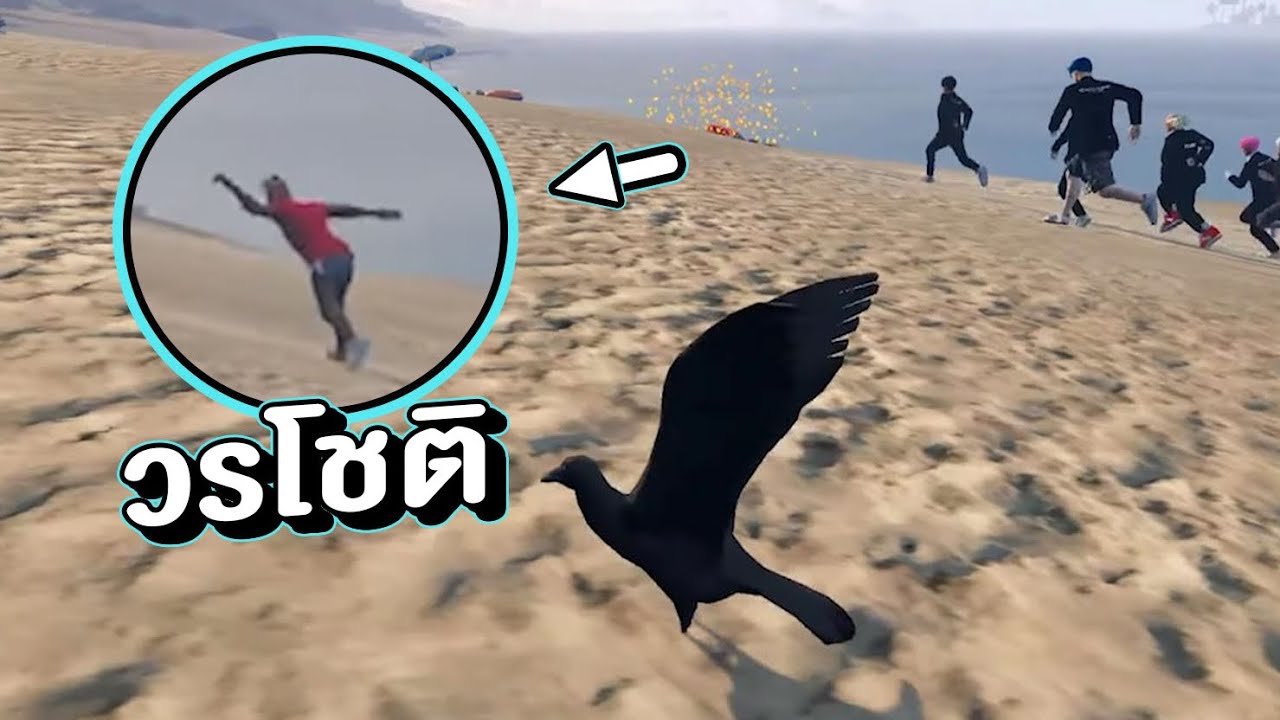 เมื่อวรโชติขอให้ผมช่วยแก้แค้นแก๊ง XD!! | GTA V RP