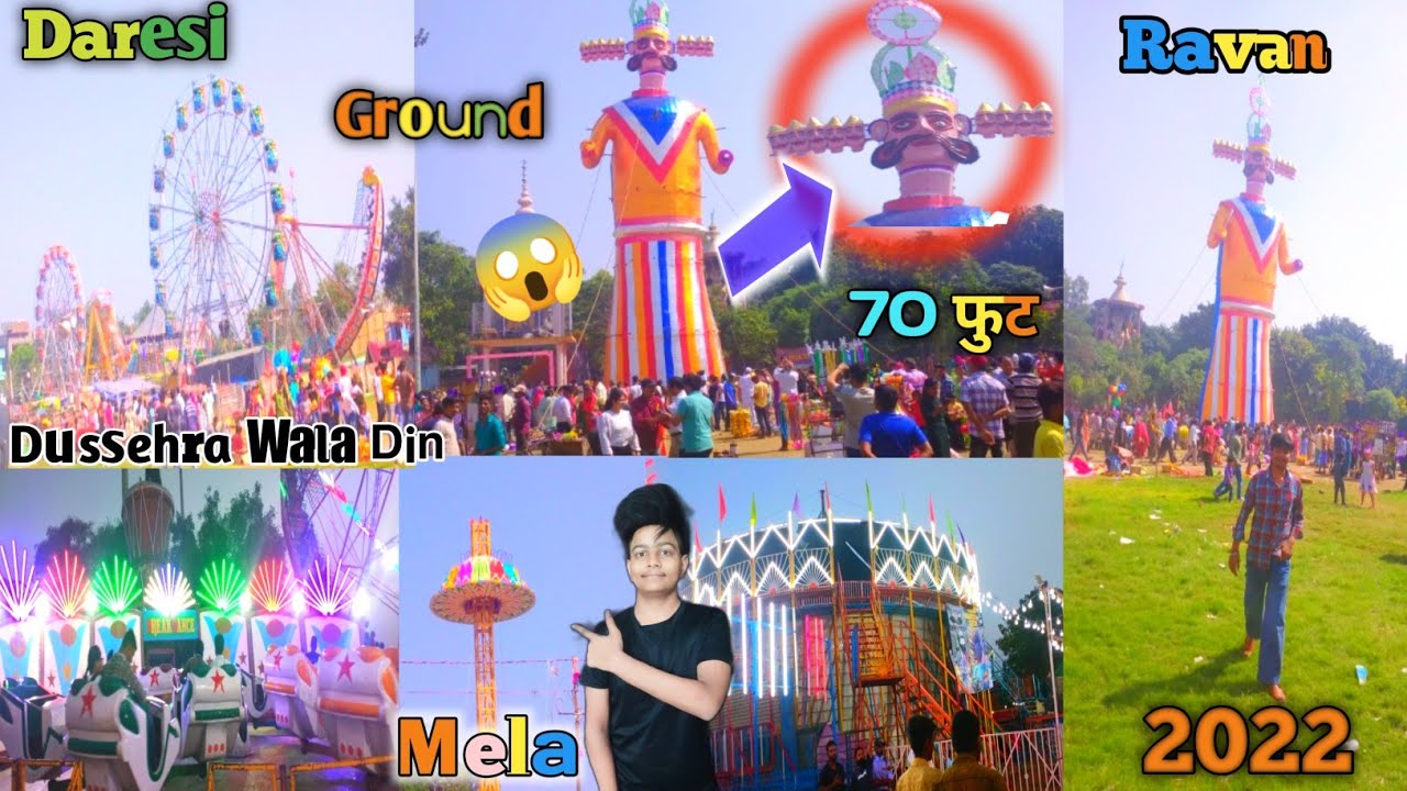 Dussehra Wala Din 2022/Daresi ground Ravan in Ludhiana/Mela ravan ready in daresi Ludhiana 2022/