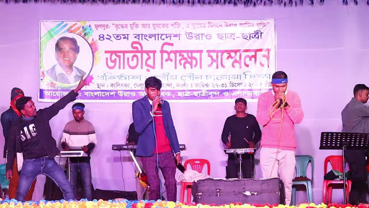 Porab se porbi hawa chala #nagpurisong 