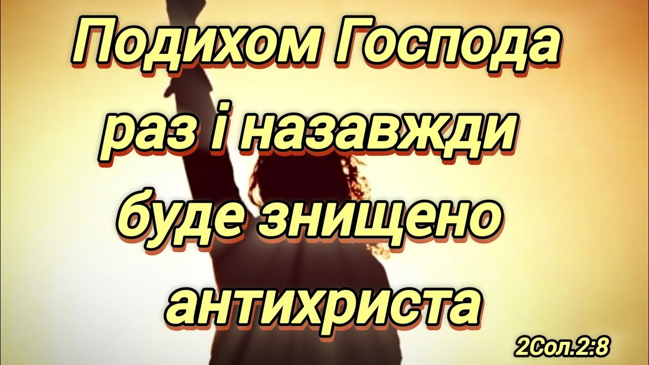3.03.2026 Тема: 