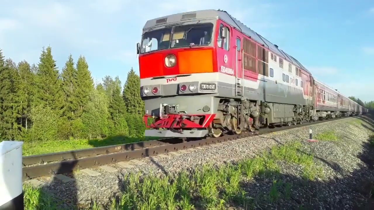 Пассажирские поезда  - 1
