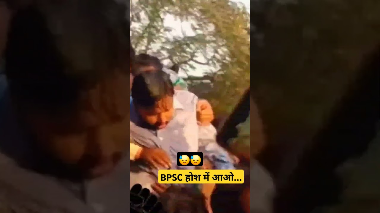 Khan sir bpsc protest #shorts #bpscprotest #normalization norma #khansir