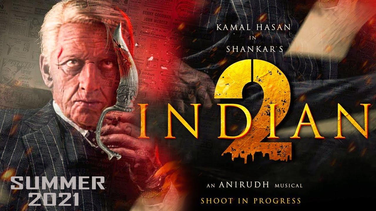 Indian 2 And Papanasam 2 Shooting Details | #Nettv4u