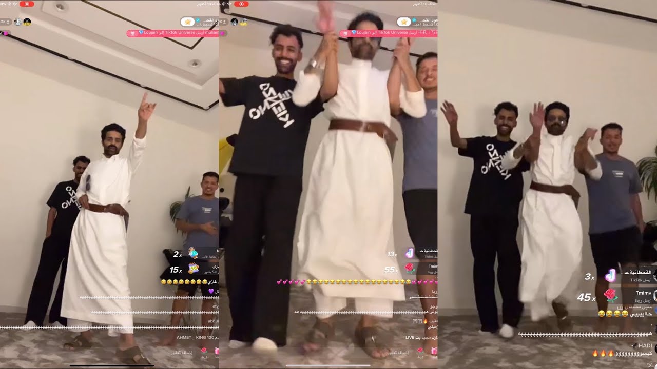 بث سعود القحطاني 2022-10-18 الجزء الأول 1