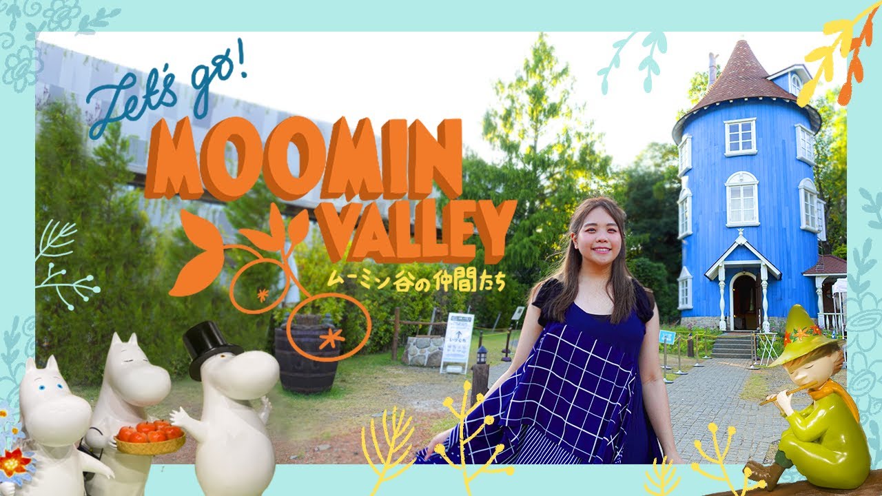MOOMIN VALLEY PARK | ムーミンバレーパーク | metsä village【First Moomin park outside Finland】