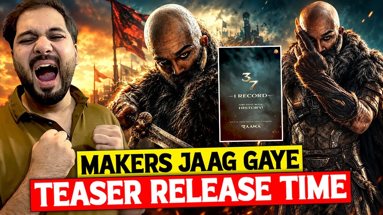 Raaka Teaser Official Release Time | Raaka Latest Update | Allu Arjun Movie Raaka Glimpse News
