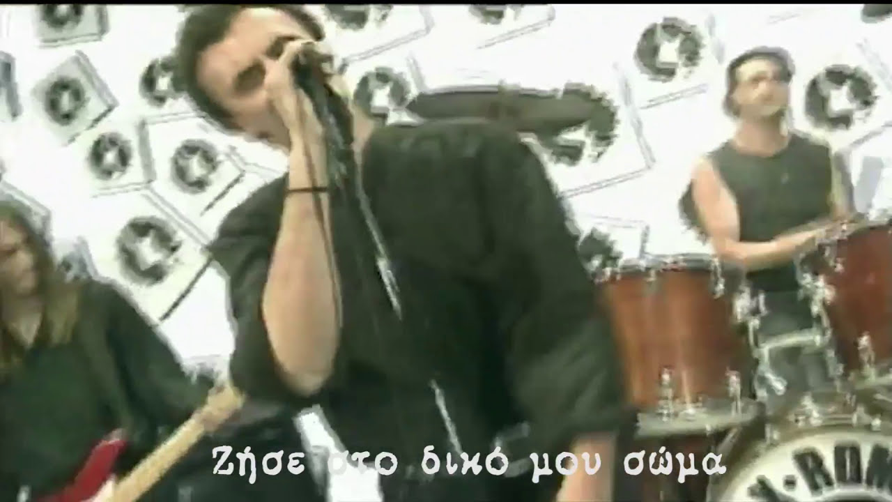 PANX ROMANA -  BIRDY Official Video