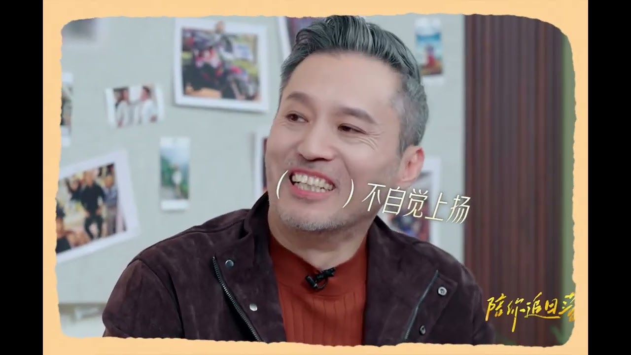Joe & Li Li's Steady Love: A Modern Romance Story