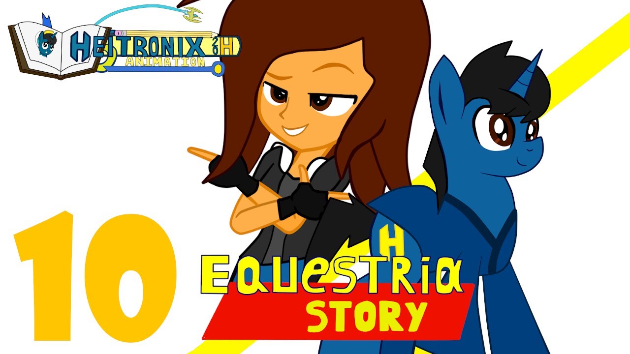Equestria Story La Película (1995) 